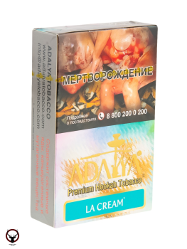 Adalya La Cream 50гр МРК