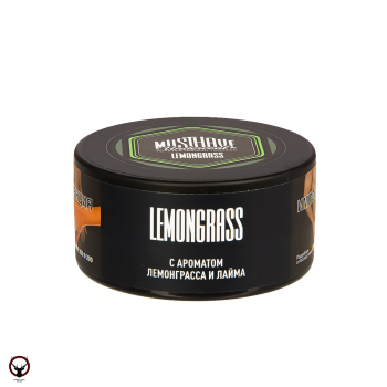 Табак Must Have - С Ароматом Лемонграсса (Lemongrass) 25 гр.