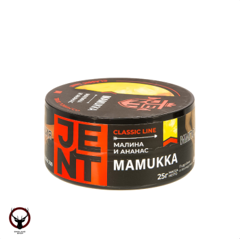 JENT с ароматом Малина и ананас(Mamukka), 25 гр.