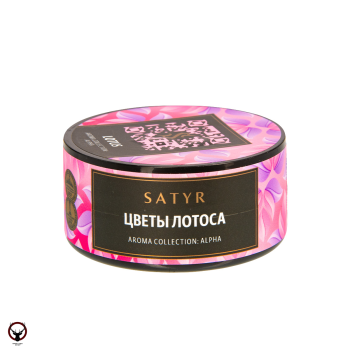 Satyr с ароматом Цветы Лотоса(LOTUS/ЛОТУС), 25 гр.