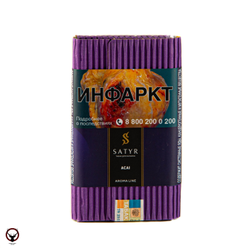 Satyr с ароматом Крымская Ча-ча(QIRIM CHACHA/КРЫМ ЧАЧА), 100 гр.