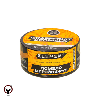 Табак Element Земля - Grapefruit-Pomelo (Грейпфрут-помело) 25 гр.