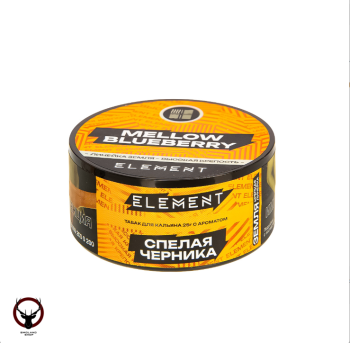 Табак Element Земля - Mellow Blueberry 25 гр.