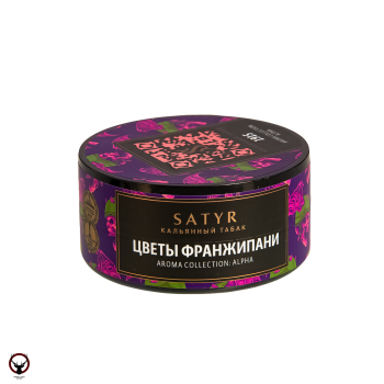 Satyr с ароматом 1915, 25 гр.