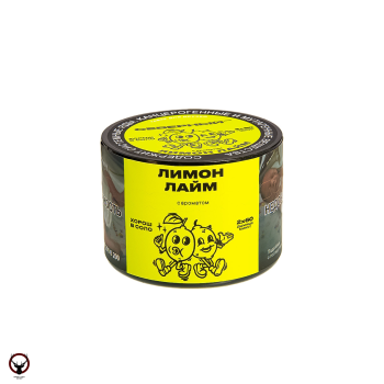 Северный с ароматом Лимон лайм, 40 гр.