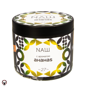 Табак НАШ White - Ананас 200 гр.