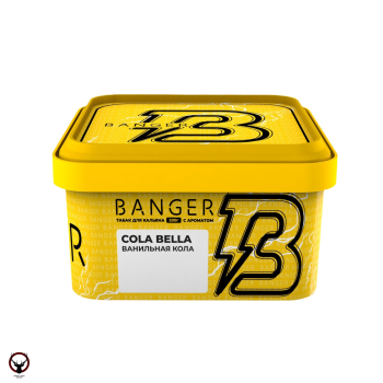 Banger с ароматом Ванильная кола(Cola Bella), 200 гр.