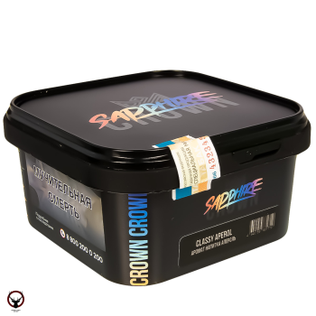 Sapphire Crown с ароматом Апероль (Classy Aperol), 200 гр.