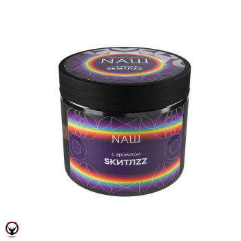 Табак НАШ Black - Swittles 200 гр.