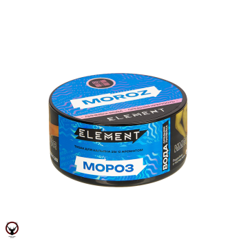 Element Вода с ароматом Мороз (Moroz), 25гр.