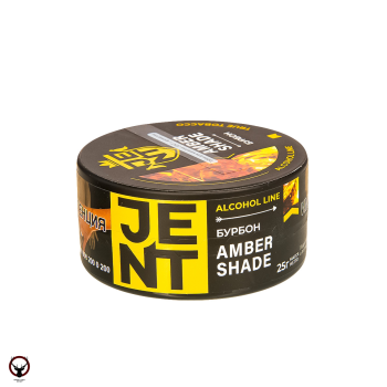 Табак Jent - Бурбон (Amber Shade) 25 гр.
