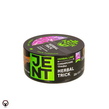 JENT с ароматом Сибирские травы(Herbal Trick), 25 гр.