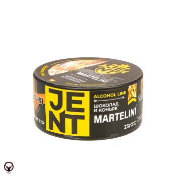 JENT Martelini (Шоколад и коньяк) 25гр