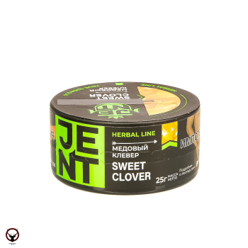 JENT с ароматом Медовый клевер(Sweet Clover), 25 гр.