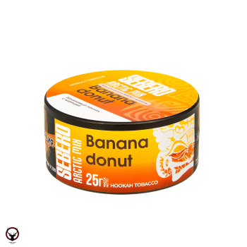 SEBERO Arctic Mix Банана Донат Банановый пончик с корицей (Mix Banana Donut),25 гр.