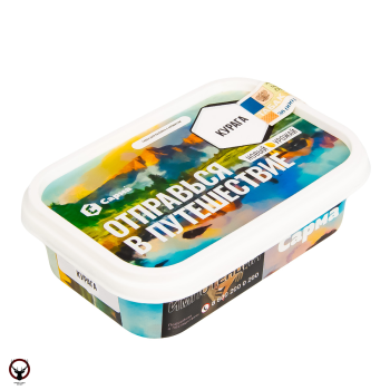 Табак для кальяна "Сарма" Курага 120гр МРК