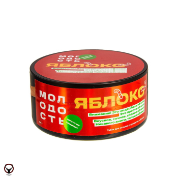 Табак Молодость - Яблоко (Яблоко) 100 гр.