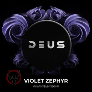 Deus с ароматом Фиалковый зефир (Violet Zephyr), 250гр.
