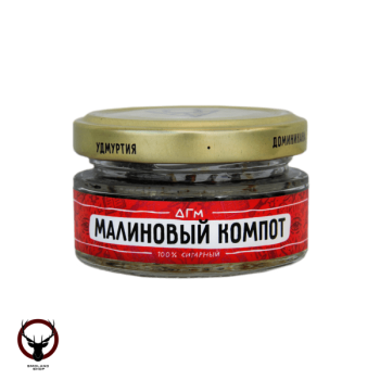 Табак Dogma - Малиновый Компот 20 гр.