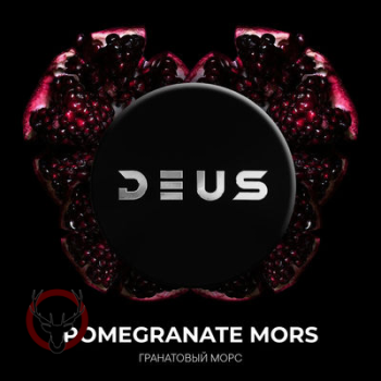 Табак Deus - Pomegranate Mors (Гранатовый Морс) 20 гр.