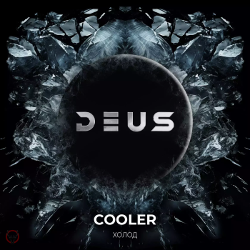Deus с ароматом Холода (Cooler), 30гр.