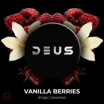 Табак Deus - Vanilla Berries (Ягоды с Ванилью) 20 гр.