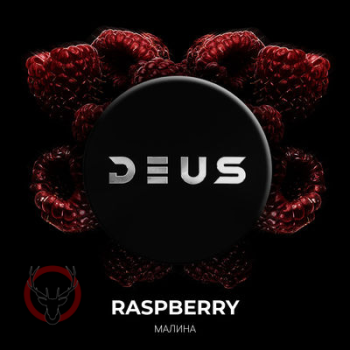 Deus с ароматом Малина (Raspberry), 250гр.