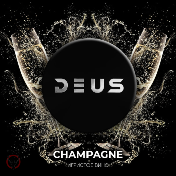 Deus с ароматом Игристое вино (Champagne), 250гр.