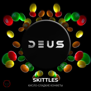 Deus с ароматом Кисло-сладкие конфеты (Skittles), 250гр.