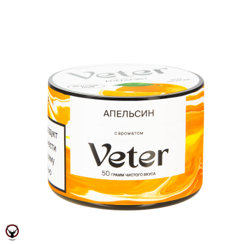 Смесь для кальяна VETER Апельсин 50 гр МРК