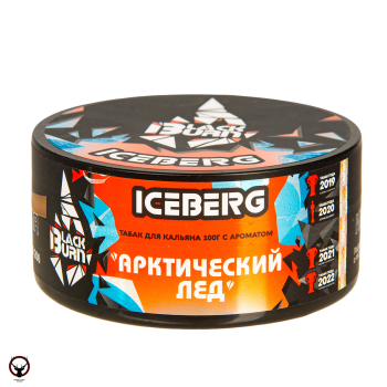 BlackBurn Арктический холод (ICEBERG), 100гр.