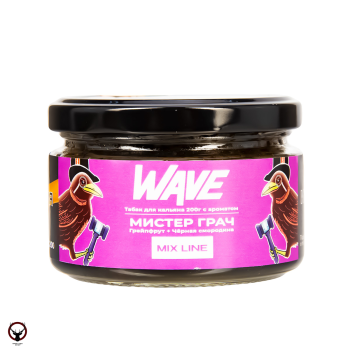 Табак Wave - Черная Смородина Грейпфрут 200 гр.