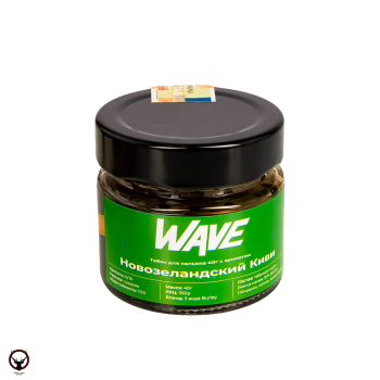 Табак Wave - Новозеландский Киви 40 гр.