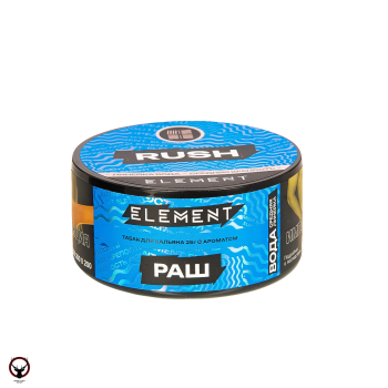 Табак Element Вода - Rush (Киви, клубника, малина) 25 гр.