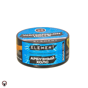 Табак Element Вода - Watermelon Holls (Арбузный Холл) 25 гр.