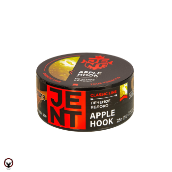 Табак Jent - Печеное яблоко (Apple Hook) 25 гр.