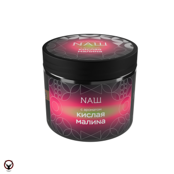 Табак НАШ Black - Кислая Малина 200 гр.