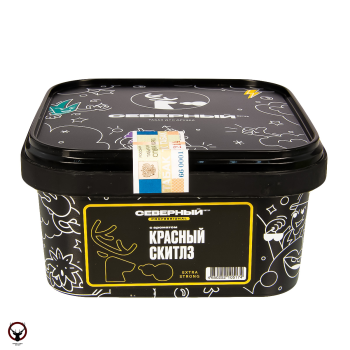 Северный Professional с ароматом Красный скитлз, 200 гр.
