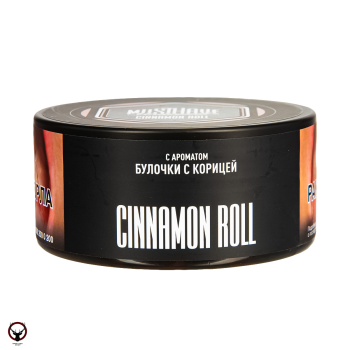Табак Must Have - С Ароматом Булочки с Корицей (Cinnamon Roll) 125 гр.