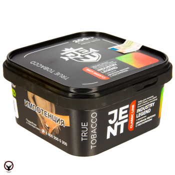 JENT с ароматом Двойное яблоко с нектарином(Industry legend), 200 гр.