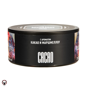 Табак Must Have - С Ароматом Какао и Маршмеллоу (Cacao) 125 гр.