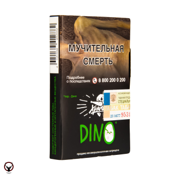 Хулиган с ароматом Мятная жвачка (ДИНО), 25 гр.