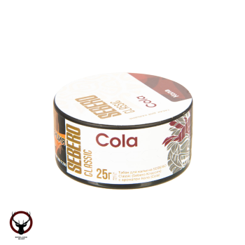 SEBERO Classic с ароматом Кола (Cola), 25 гр.