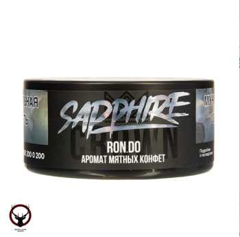 Sapphire Crown с ароматом Мятные конфеты Рондо (Ron.do), 100 гр.