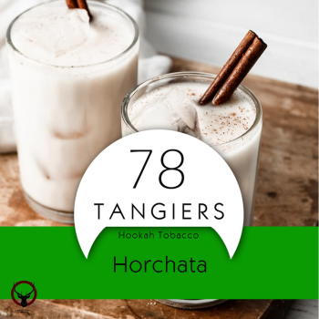 Табак Tangiers Birquq (Танжирс) -  Horchata  (Напиток Орчата) 250 гр.