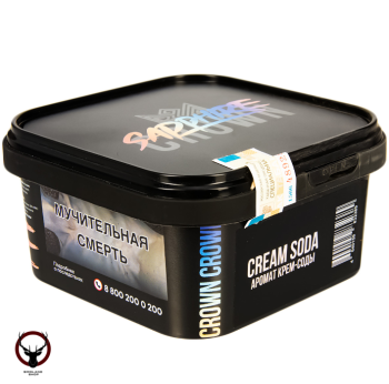 Sapphire Crown с ароматом Лимонад Крем-Сода (Cream soda), 200 гр.