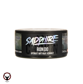 Sapphire Crown с ароматом Мятные конфеты Рондо (Ron.do), 25 гр.