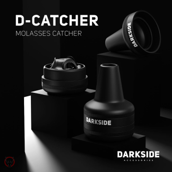 Мелассоуловитель D-Catcher (Darkside)
