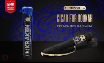 Kraken Сигара Strong Ligero Ориджинал CS01, 80гр.