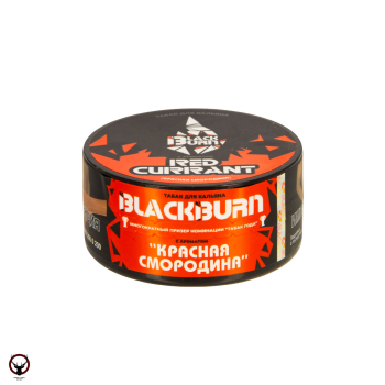BlackBurn Красная смородина (Red Currant), 25гр.